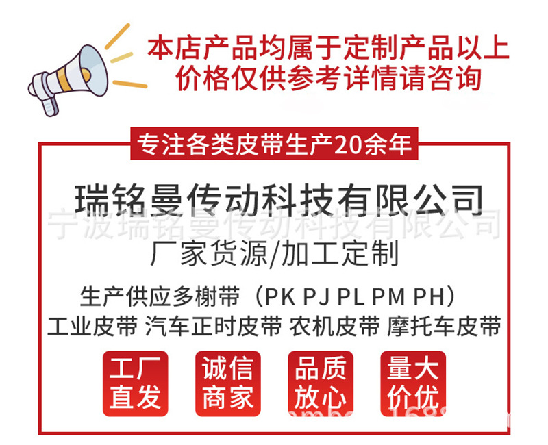 微信图片_20221215135822