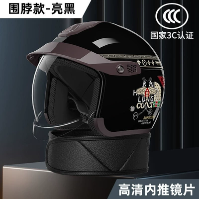 women riding electric scooters, rainproof with: Motosiklet kaskı (dəbilqə) - hidden-transparent-lensac-co-branded-669-glossy-black-3c-certified-detachable-neck-warmer