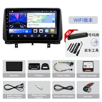 Suitable for 05-14 Renault: DVD Navigation - wifi-61284-core-recorder-comes-with-camera-tools-number-plate-9inch