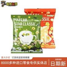 韩国进口 涞可五角星甜甜圈60g 办公室休闲零食下午茶便利店热卖