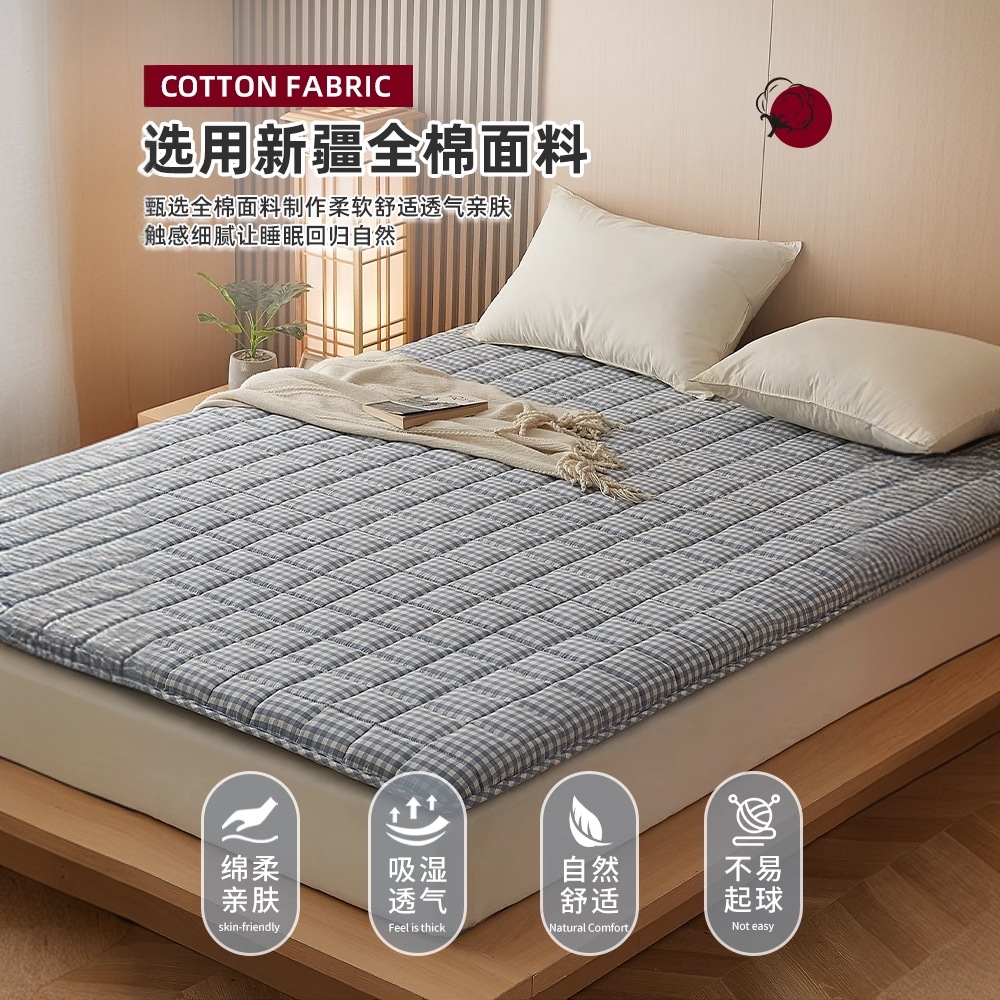 Colchón de algodón, cubierta, cojín suave, dormitorio doméstico, tatami, dormitorio de estudiantes, colchón individual para alquilar