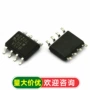 telesky运算双路ad823arz芯片