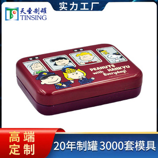 �R���F�ЏS�Ҷ���ʷ�R��ͨ���ռ{�F���֎��N���ǹ��������