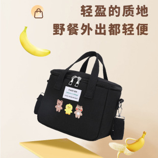 2024 New Shoulder Bag Dirty Resistant Washable Shoulder Bag Large Capacity Bag Waterproof Insulation Bag Office worker Rice Bag