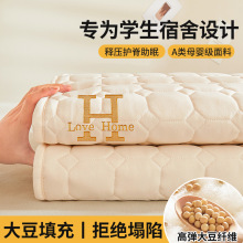 �󶹴��|ܛ�|���ÌW��������ˉ|���|���ⷿ���õ��˯�|����䁵�