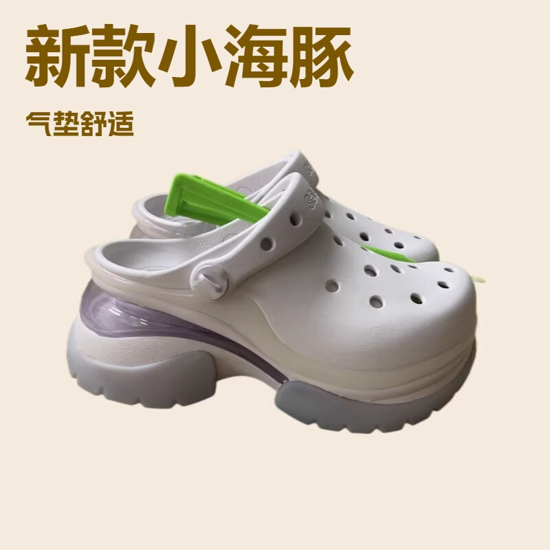 White Deer Same Style Retro Dolphin Clogs for Women, Thick-Soled Sandals, Height-Increasing Shoes White Deer Same Style Retro Dolphin Clogs for Women, Thick-Soled Sandals, Height-Increasing Shoes