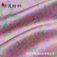 ��������֯����|��������֯���װ��������ʽ�Ứ�������ν���װ