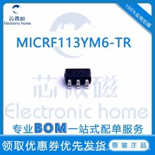 ԭbƷ MICRF113YM6-TR bSOT-23-6 l оƬIC