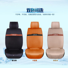 5座汽车坐垫靠垫头枕套装超冰纤材质久坐不累防滑透气舒适蜂窝款