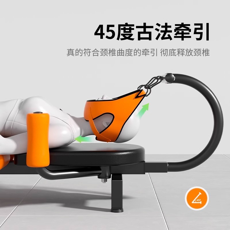 电动平躺牵引床颈部家用牵引器拉伸腰部舒缓床物理吊脖子神器专用|undefined
