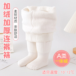�������ѝ�ӽq�Ӻ�냺�Bѝ�m��PP�ﶬŮͯ�B�w�mһ�w��ͯ����m