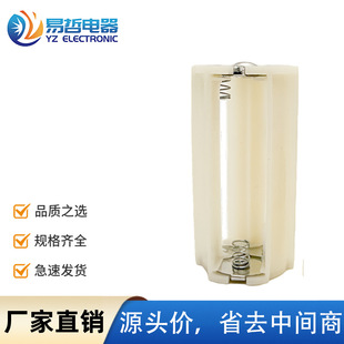 3��5̖늳�AA늳غ�늳ؼ�4.5V����늏�Ч����ͨ����늳ؼ�