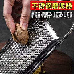Factory-direct mortar grinder—5 yuan product! Includes a flour mill, wooden powder planer, garlic grinder, and versatile stainless steel ginger grater.