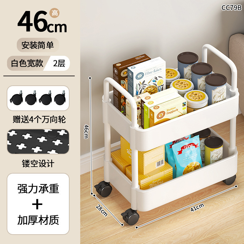 새롭게 업그레이드된 2층 화이트프리 후크(핫모델)