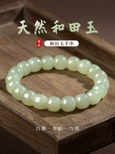 �ٷ���Ş����Ʒ��Ȼ�������ִ�Ů����ˮ��ʯ�ִ���ˮ�����������