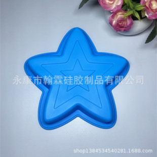 Silicone 6 inch five-pointed star cake mold high temperature resistant baking supplies manufacturers wholesale household cake baking mold