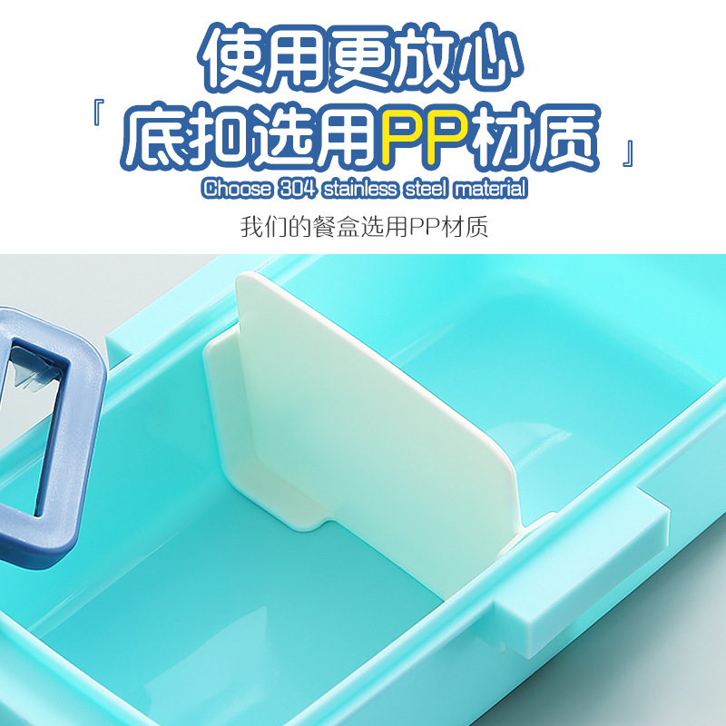 Creativo nuevo dibujos animados lindo compartimento sellado caja de almuerzo portátil caja de almuerzo estudiante trabajador de oficina caja de almuerzo de gran capacidad