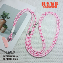 �羳8mm��]����һ�w�첱б����s�֙C�K�֙C���K���{����y�L��