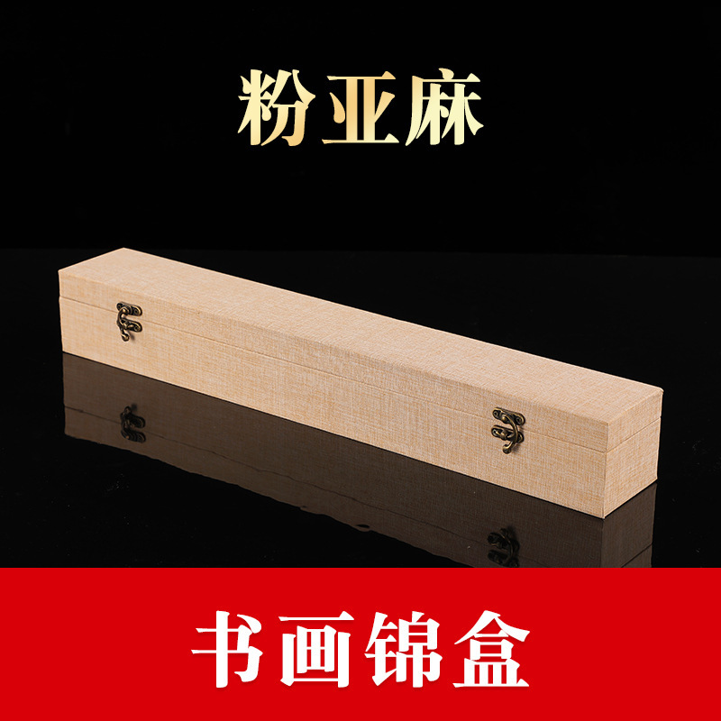 高級な書画の箱の書道の巻物は四角形の錦の箱の書画の収納の箱の錦の旗の箱の書画を包装して卸売りを収集します。|undefined
