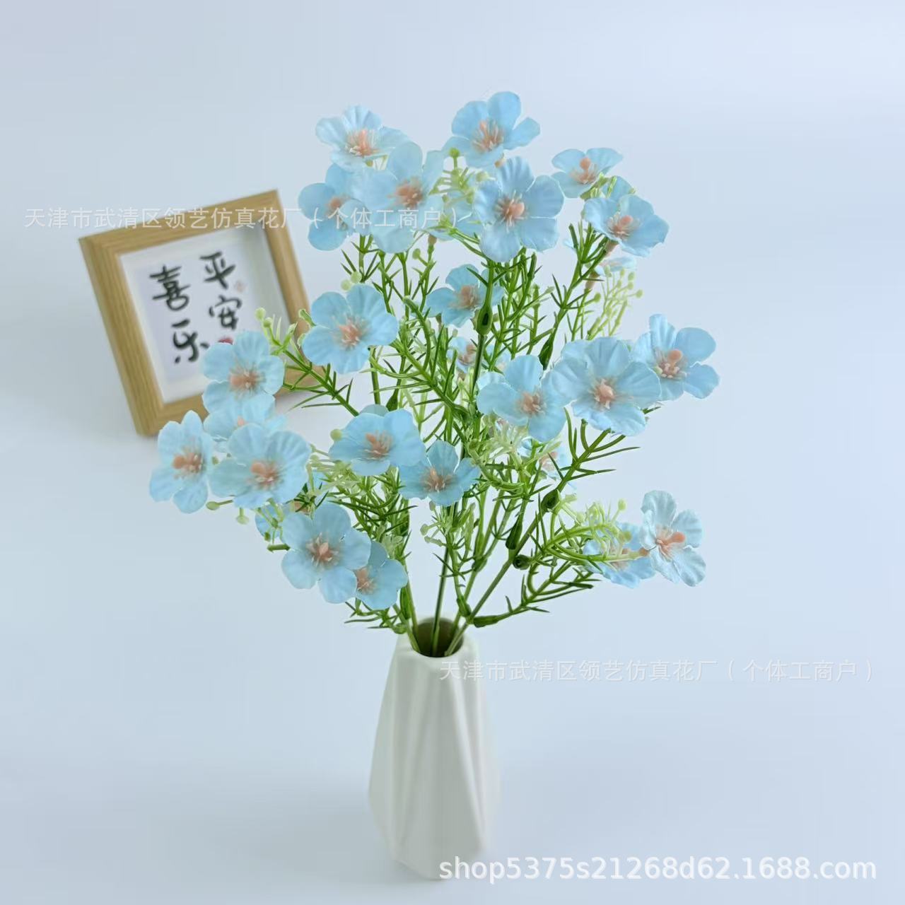 파란색