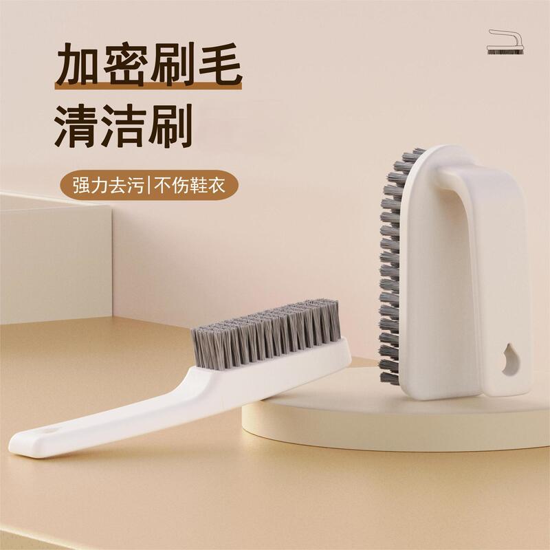 Shoe Brush for Home Use, Does Not Damage Shoes, Special Shoe Cleaning Tool, Laundry Brush, Shoe Cleaning Board Brush, Cleaning Laundry Brush, Shoe Brushing Tool