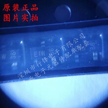 ȫ��ԭװ BFS17 BFS17 ˿ӡE1W ��װSOT-23 ������(BJT)оƬ