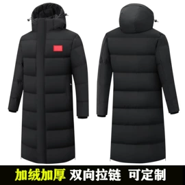 运动棉衣;运动套装;男式羽绒服