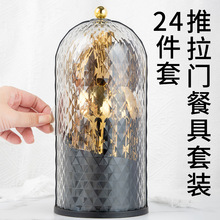 Rd24׵׿겻P䓲;bTʿľݶYƷ