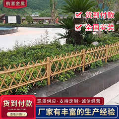 ステンレス鋼模造竹ガードレール菜園中庭フェンス緑竹フェンス都市道路隔離フェンス江西省