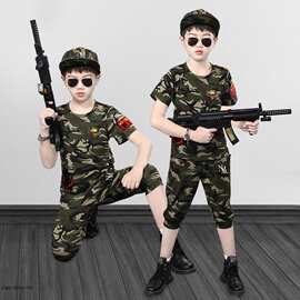 童装男童夏装套装2026新款儿童洋气夏款韩版男孩短袖迷彩两件套潮