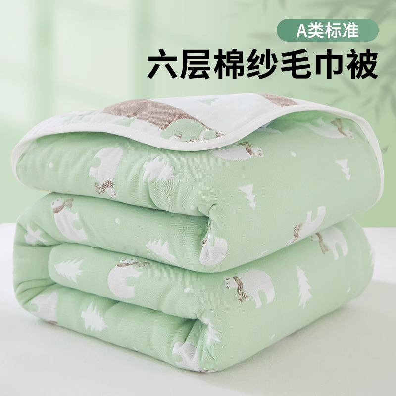 Toallas de gaza de algodón de seis capas, mantas de siesta de oficina, mantas de aire acondicionado, mantas de verano, mantas de verano de algodón sólido, sofá image 1