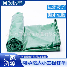 400�ˉT�ܷ����񲼹����겼؛��ɻ����������Ͳ���ˮ�����l