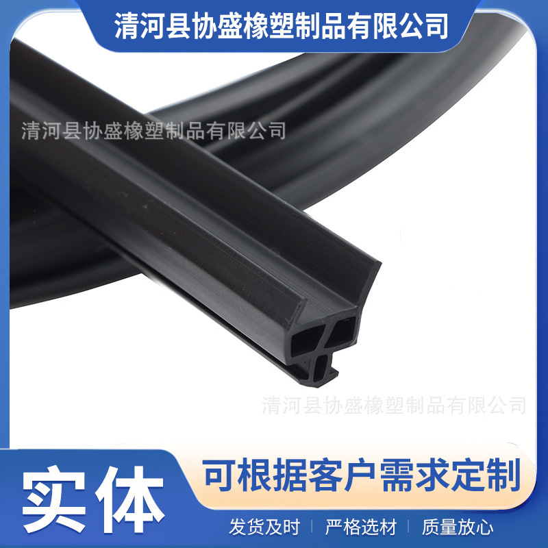 八爪鱼密封条塑钢窗POK内开窗隔音窗户缝隙保暖防风窗户 密封胶条