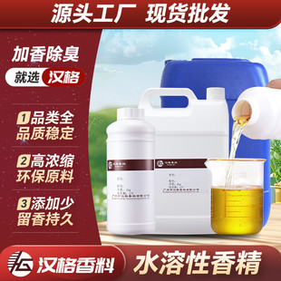 Դ�^���Sˮ�����㾫���������������������ˮ���I��s������