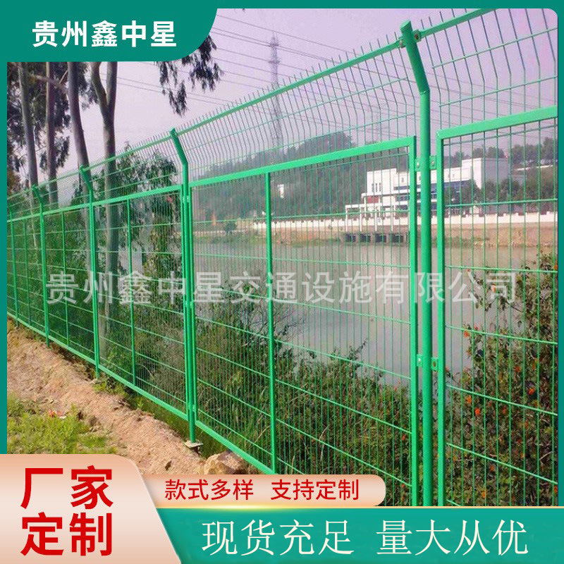 高速公路护栏网边框护栏网厂家直销绿化围栏网框架铁丝隔离防护网