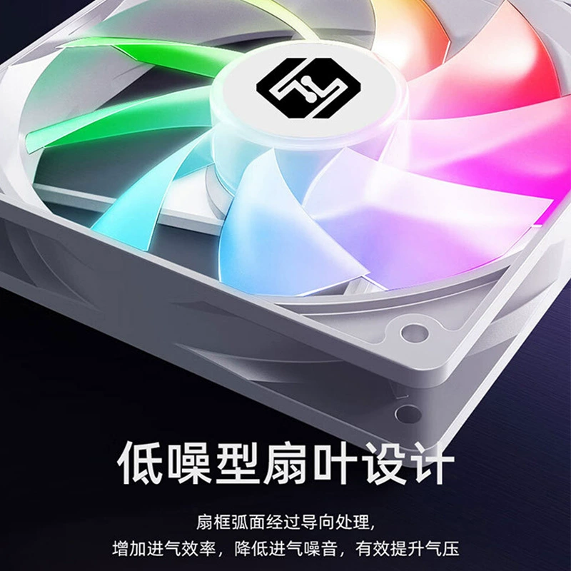 ID-COOLING TFR-12025-ARGB реверсивный вентилятор с управлением температурой цветной божественный свет синхронный тихий вентилятор