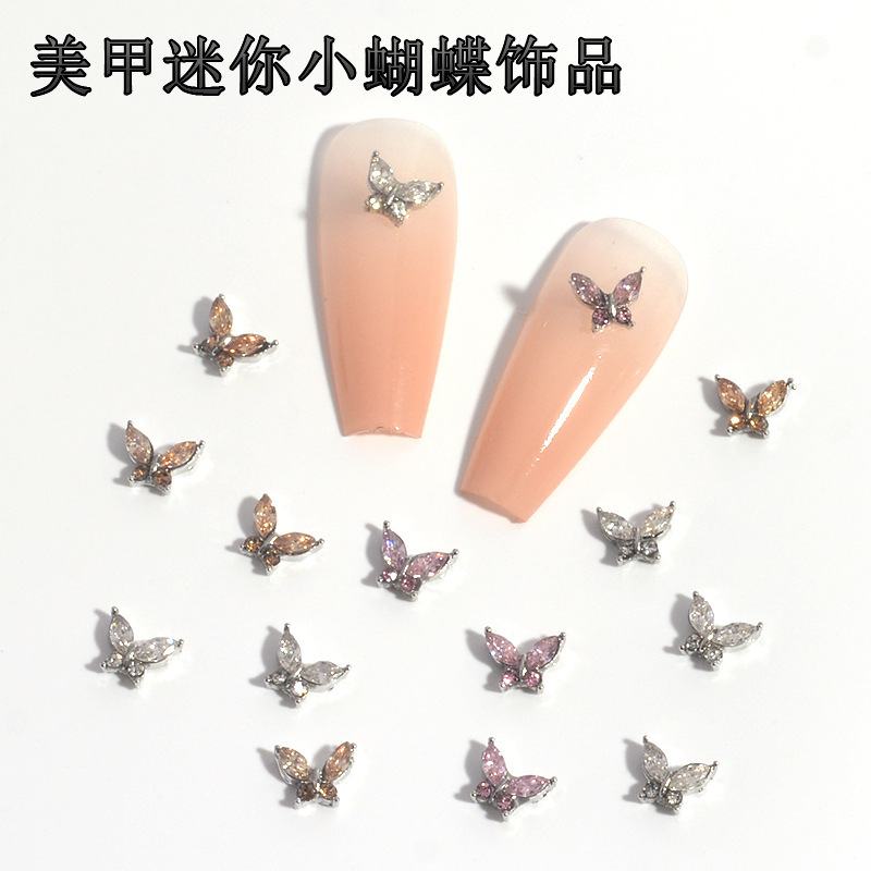 Mini Butterfly Nail Art Jewelry Marquise Zircon Super Flash Alloy Butterfly Stereo Simple Nail Diamond Jewelry Popular Accessories Mini Butterfly Nail Art Jewelry Marquise Zircon Super Flash Alloy Butterfly Stereo Simple Nail Diamond Jewelry Popular Accessories