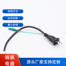 �՘˃ɲ厧�ؾ�ȫ�~�Դ���� ���ձ����^��Ʒ��β��ˮ���ۯB��