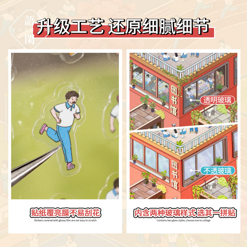 Gallery 3
