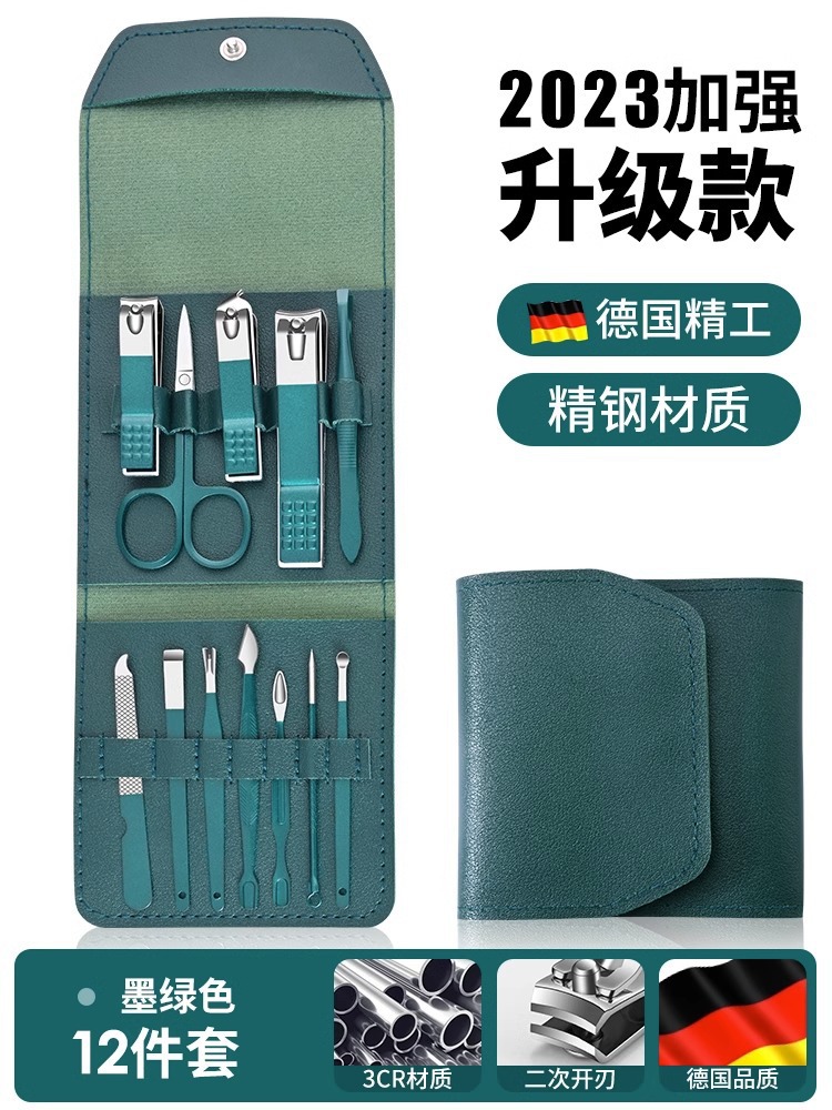 Regalo Nailcutter Set Nail Cutter Pedicure Household Nail Cutter