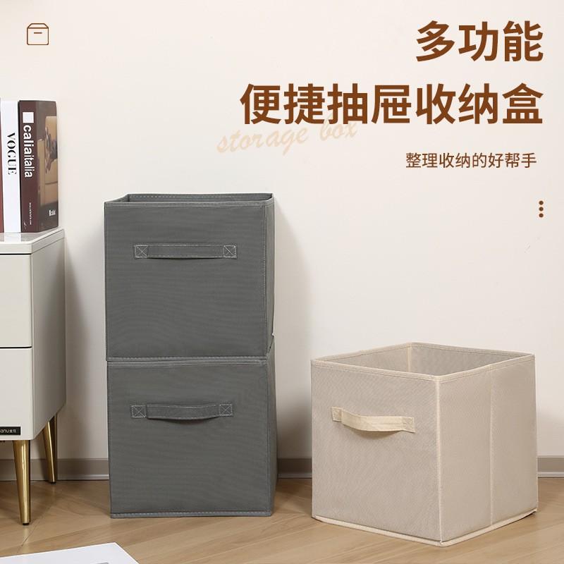 Caja de almacenamiento de ropa Caja de almacenamiento de tela no tejida Caja de almacenamiento de ropa Caja de almacenamiento de pantalones Caja de almacenamiento de artículos domésticos