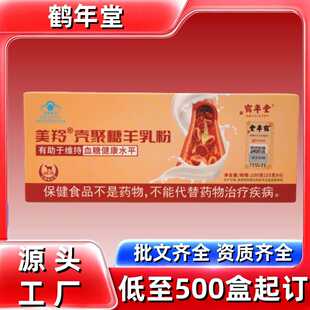 �Q�������皤��������۬F؛���N�ٷ���Ş�궶�����ֱ���һ�����l