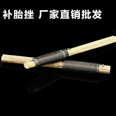 Bicycle inner tube repair tool file/wooden file for electric bikes and motorcycles (Repair kit) - a-round-file