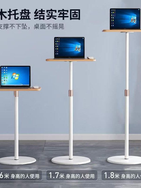 Computer Stand, Computer Desk, Vertical Outdoor Live Streaming Adjustable Table, Foldable Office Workstation, Portable Height-Adjustable Stand