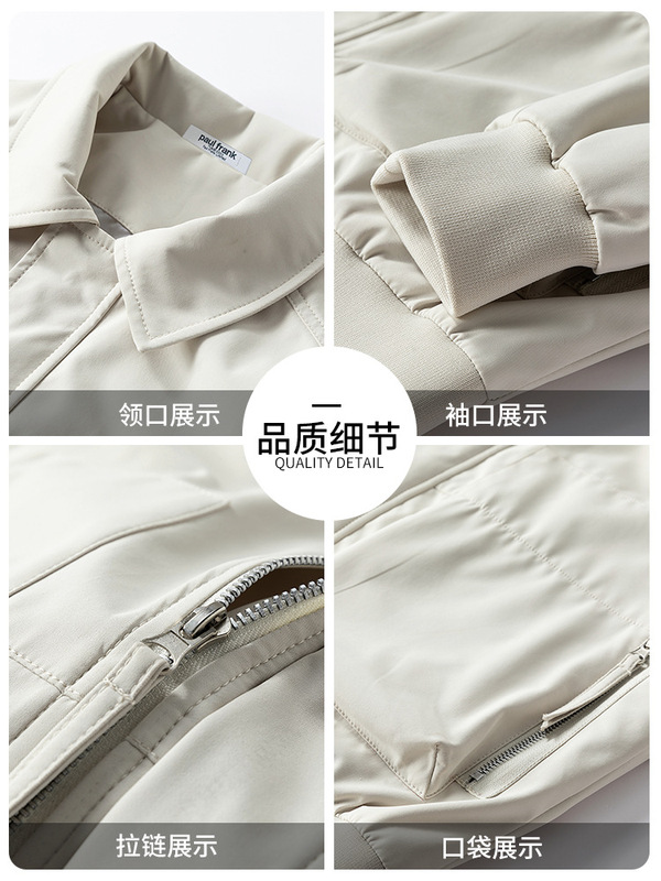 美式工装飞行员夹克男春秋季潮牌美式宽松翻领棒球服休闲外套上衣|undefined