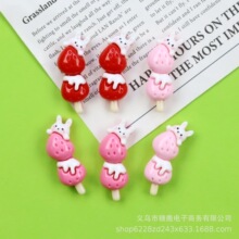 �����ݮ���Ӵ���ʳ���֬��������zdiy�ll�A�֙C��耳׿���
