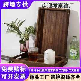 现货日式烧桐木质托盘家用长方形实木水杯茶托盘果盘收纳复古茶盘