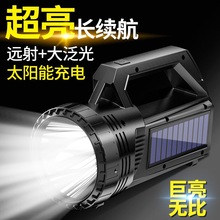 SHENYUͲ늳h̽՟̫Ͳled