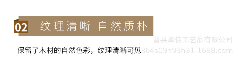 通用详情_06.jpg