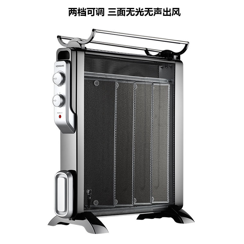 工厂取暖器家用硅晶电热膜对流电暖器 速热烤火炉